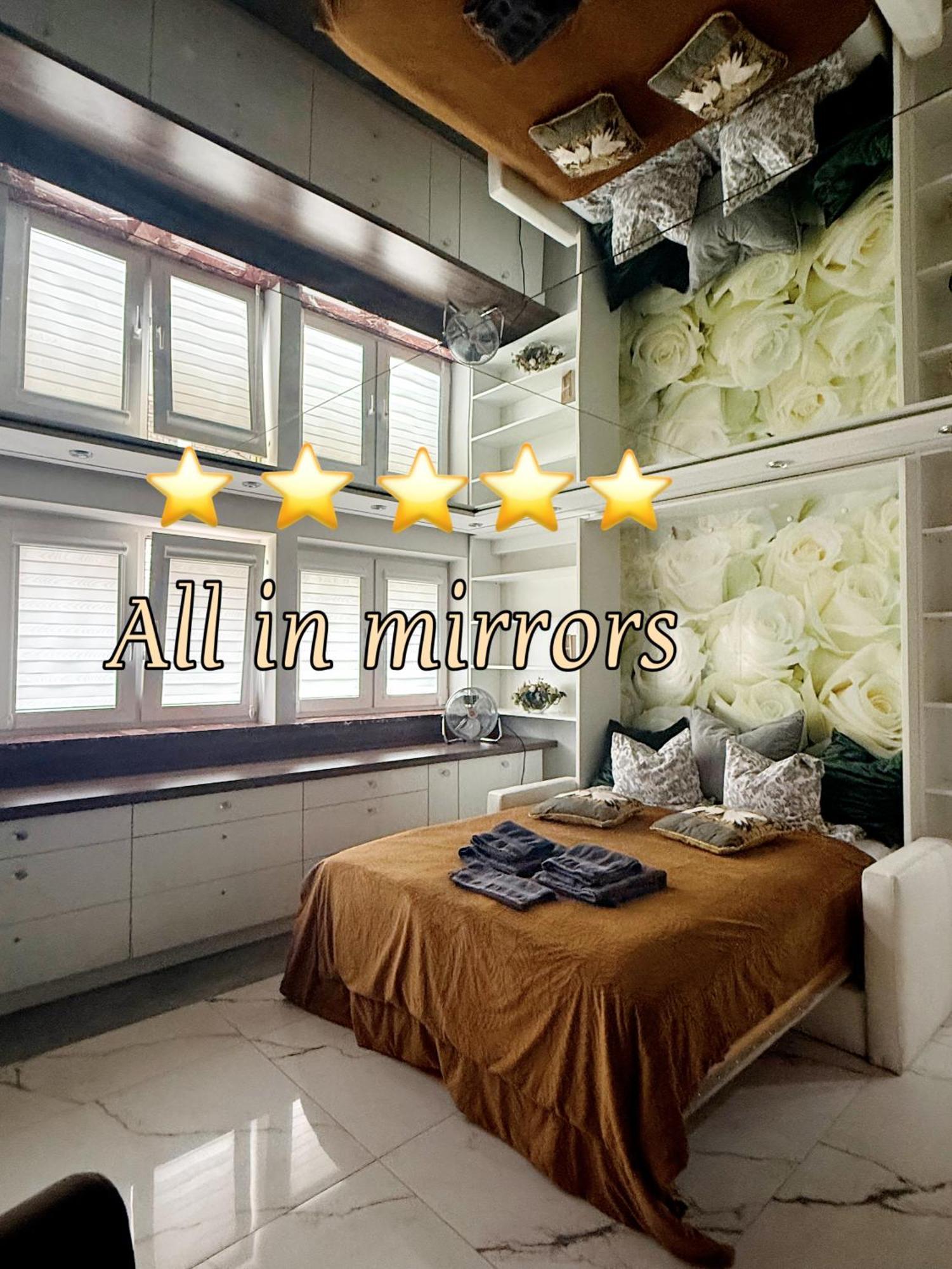 Deluxury Mirror Apartament Centrum Warsawa Bagian luar foto